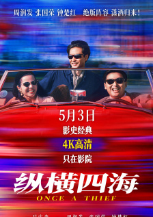 国产福利电影网